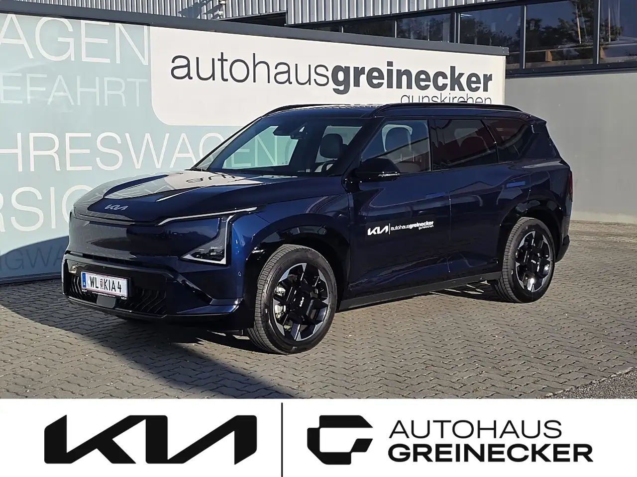 Kia EV5