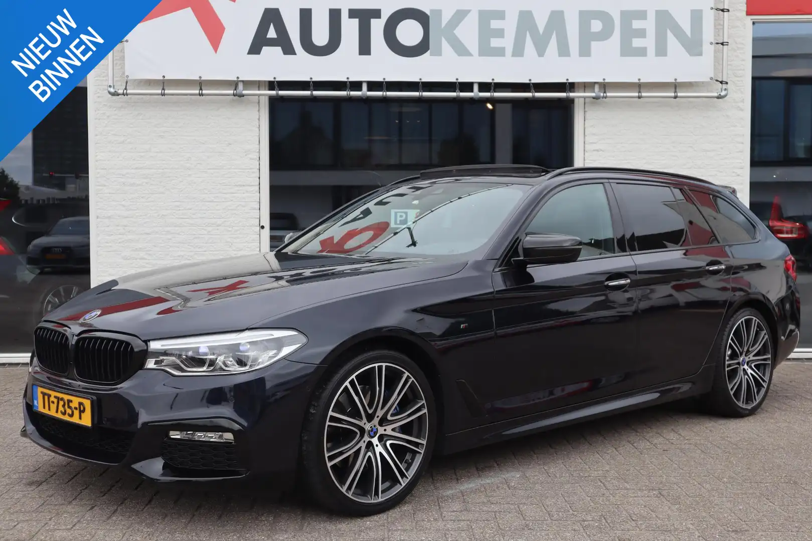 BMW 530 5-serie Touring 530i High Executive Zwart - 1