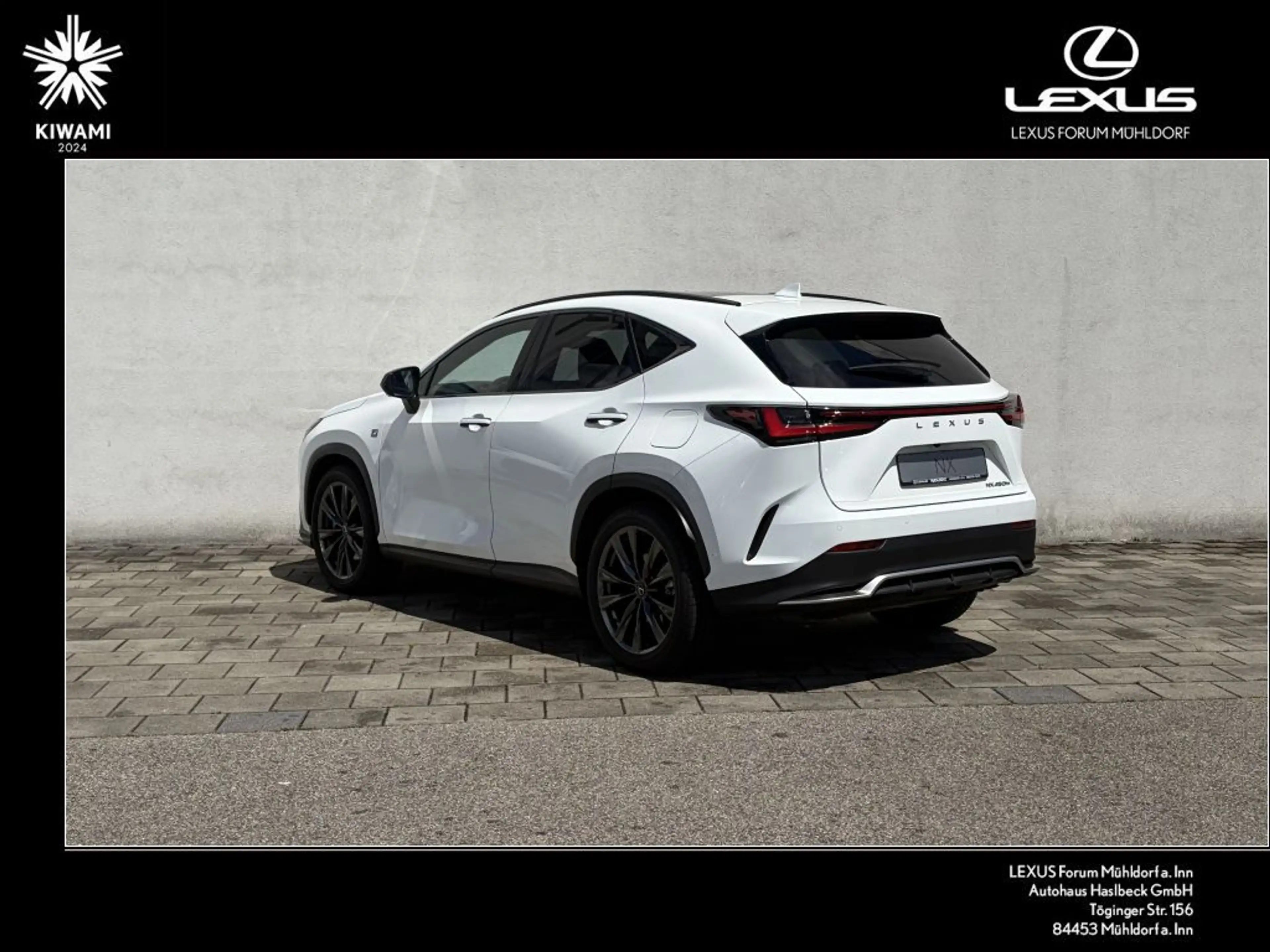 Lexus NX 450h+ E-FOUR F SPORT — photo 5