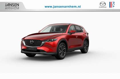 Mazda CX-5 Advantage | 19-inch lichtmetalen velgen, Black Met