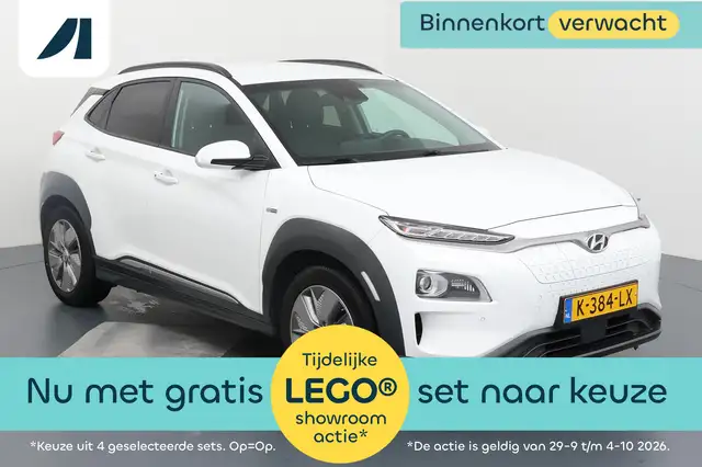 Hyundai KONA EV Limited 64 kWh Elektrisch rijden met een luxueu