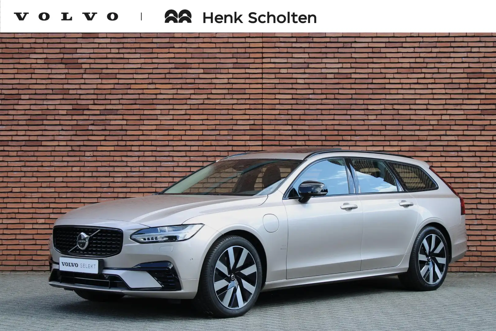 Volvo V90 T6 Plug-in hybrid AWD Ultra Dark | Panoramisch sch Gris - 1