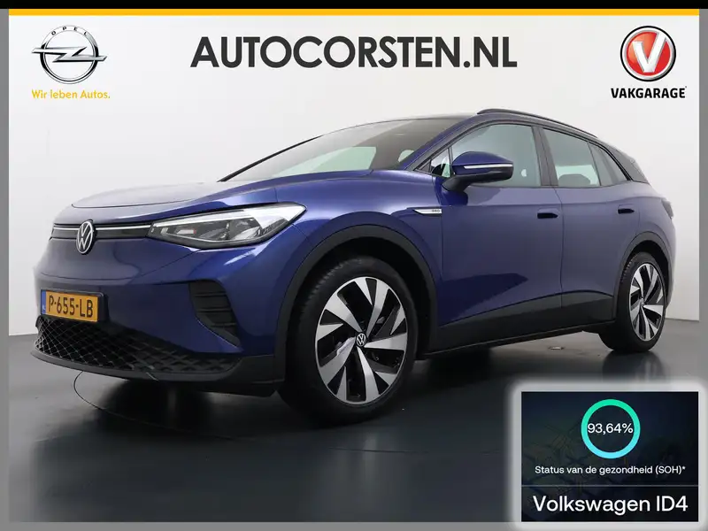 VOLKSWAGEN Id.4