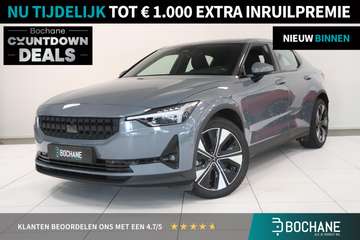 Standard Range Single Motor 69 kWh | Adaptieve Cru