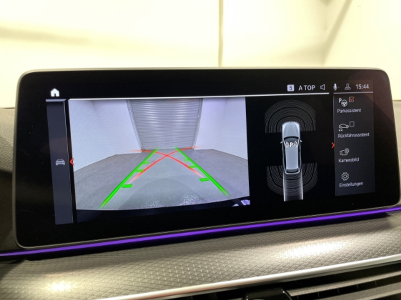 BMW 540 D Touring xDrive M Sport Leder LED StandHZ — photo 8