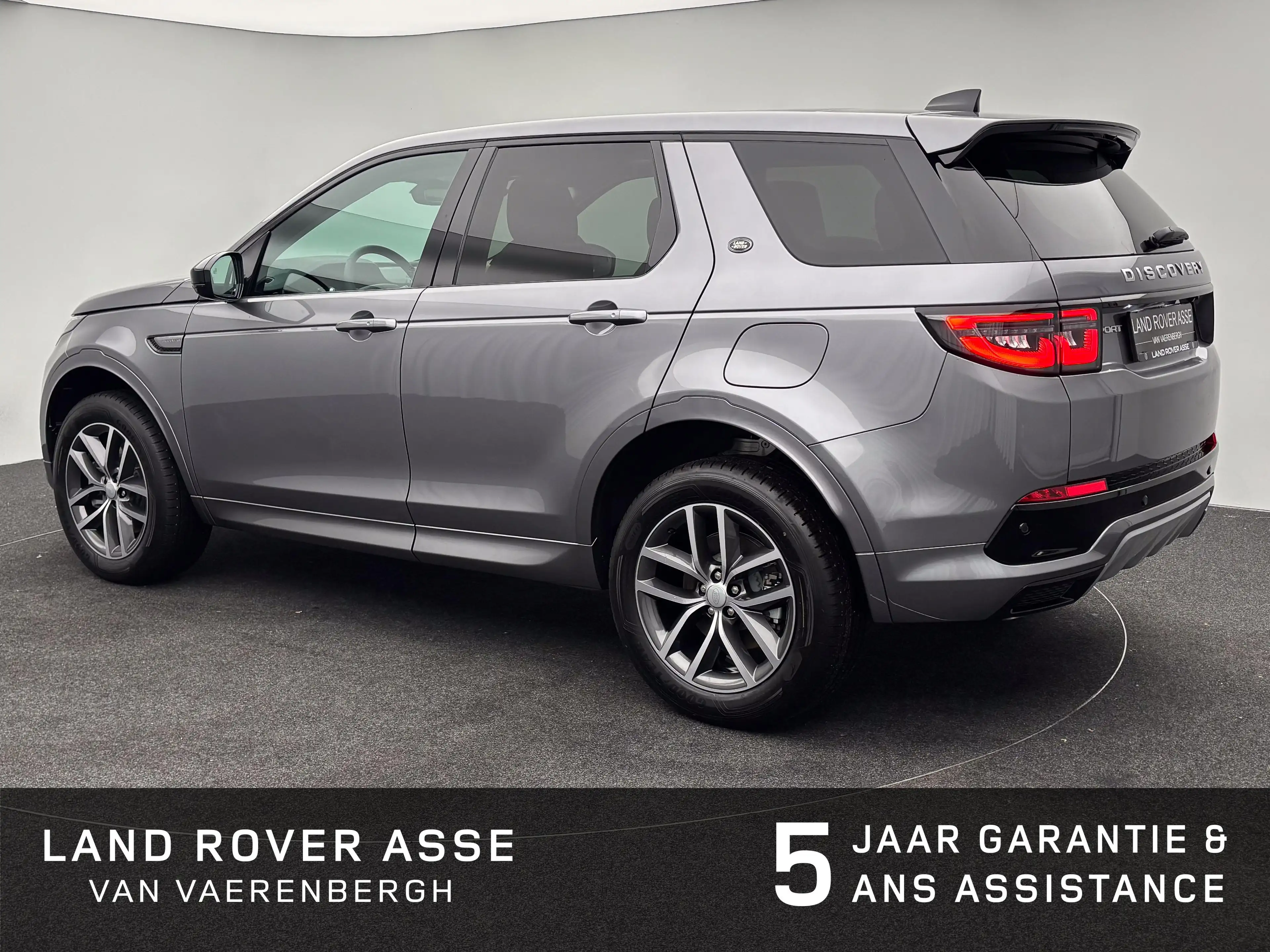 Land Rover Discovery Sport P270e S AWD Auto. 25.5MY — photo 15