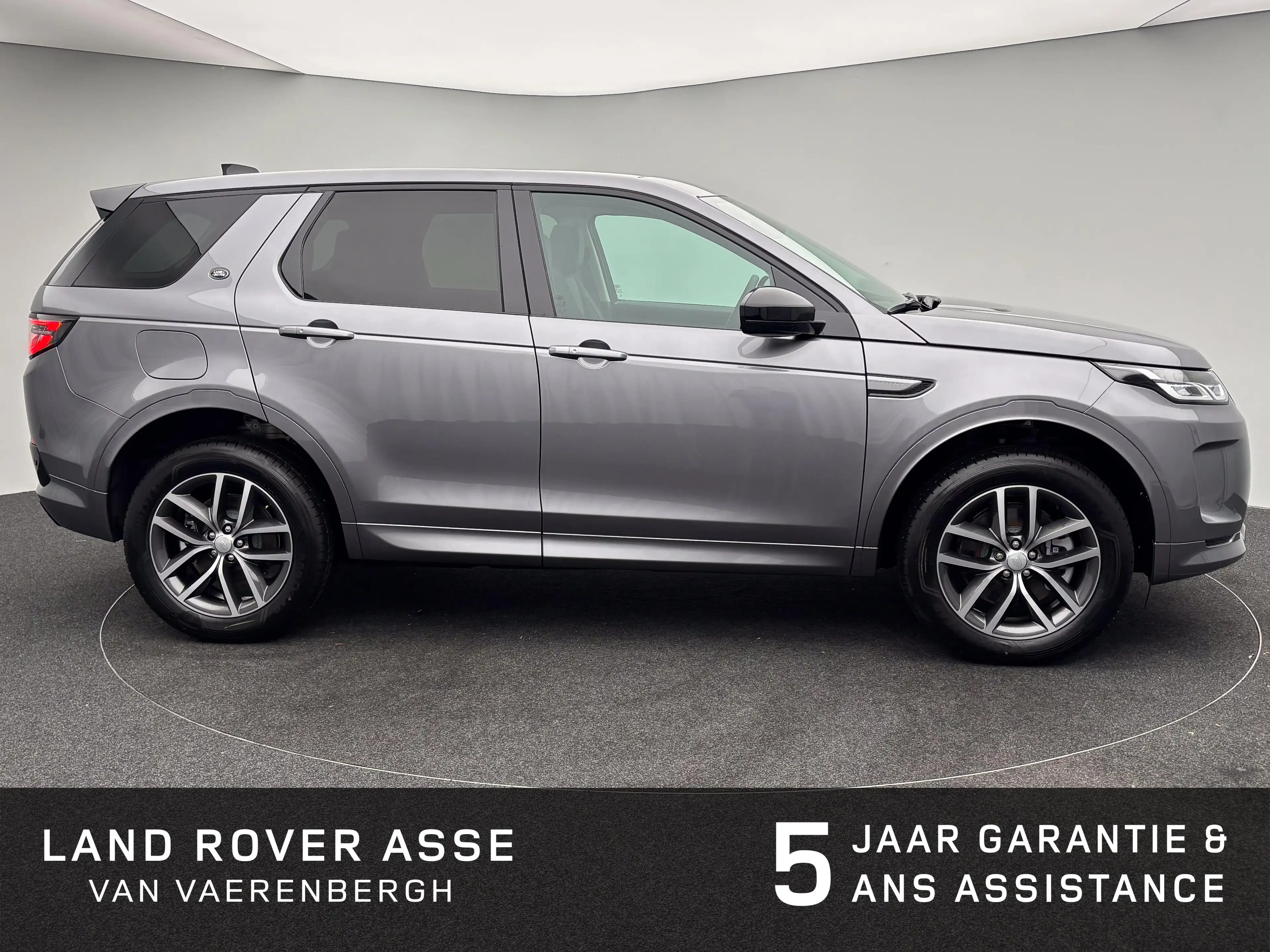 Land Rover Discovery Sport P270e S AWD Auto. 25.5MY — photo 13
