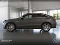 Mercedes-Benz G LC 63 Coupé 4M AHK+MULTIBEAM+BURMESTER+PERFSITZE Grau - thumbnail 6