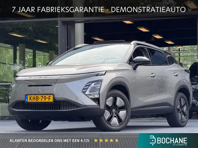 Omoda 5