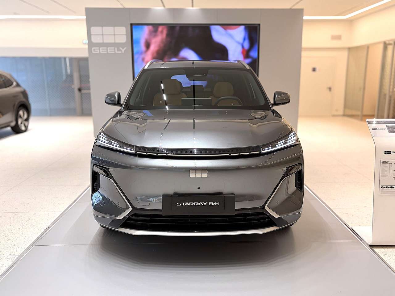 Geely Starray EM-i Starray EM-i 1.5 phev Launch Edition