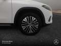 Mercedes-Benz EQA 350 4M PROG+PLUS-PAKET+AHK+PANO+360+MEMORY Weiß - thumbnail 5