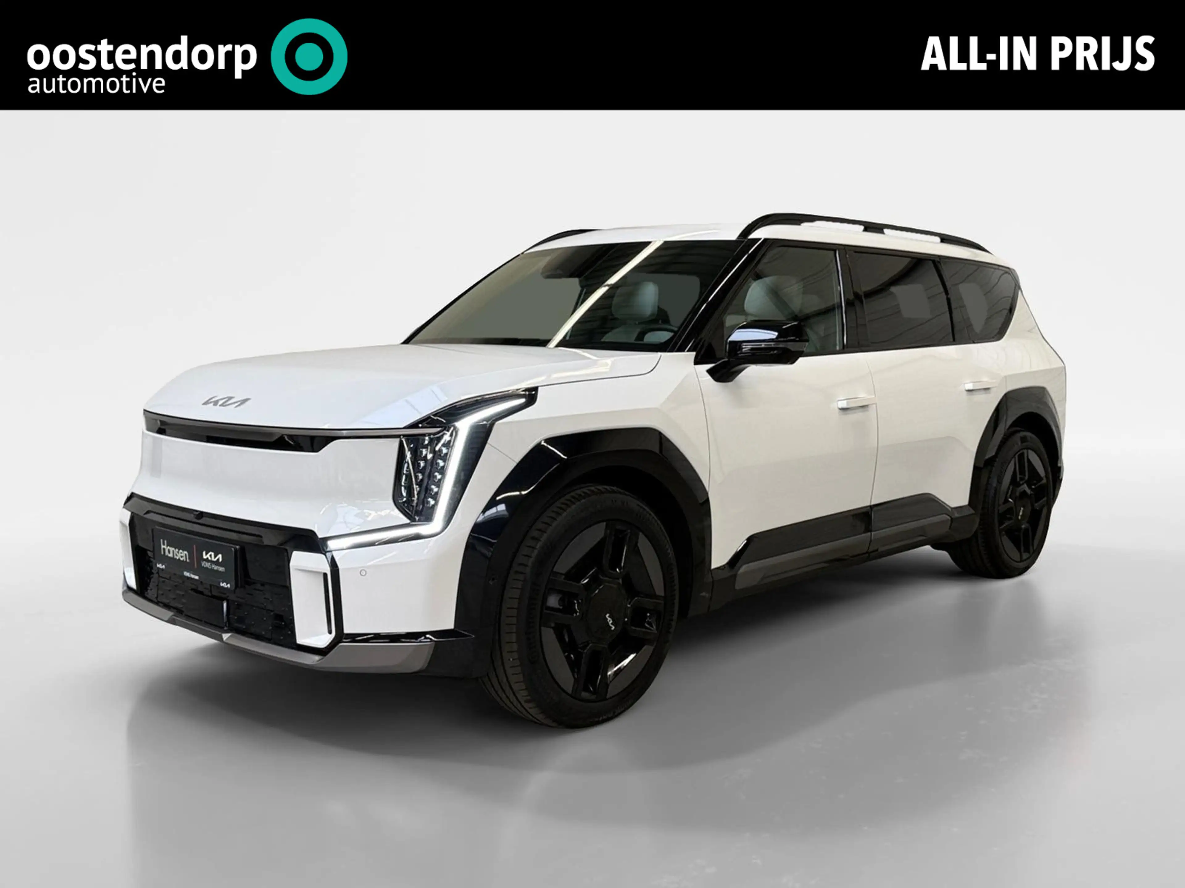 Kia EV9 GT-Line AWD 99.8 kWh 7P I Trekhaak I Panoramadak I