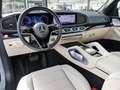 Mercedes-Benz GLE 350 GLE 350de AMG 4M +Airmatic+360°Kam+Burmester+HUD Grijs - thumbnail 6