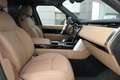 Land Rover Range Rover New SWB D300 HSE AWD Auto. 23 Grigio - thumbnail 3