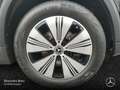 Mercedes-Benz GLA 250 e PROGRESSIVE+NIGHT+360°+AHK+MULTIBEAM+8G Noir - thumbnail 6