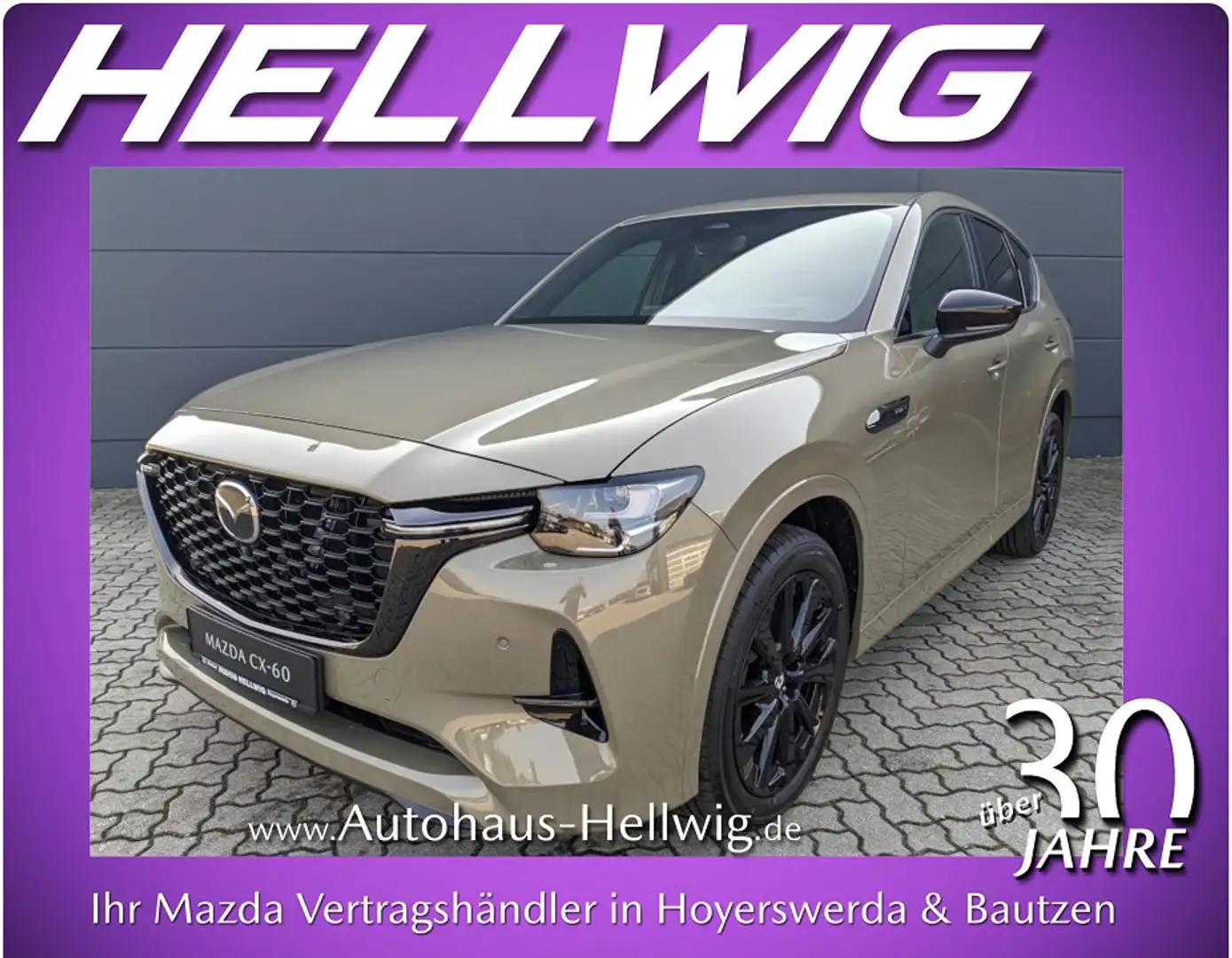 Mazda CX-60 2.5l PHEV Homura Plus 2025 AHK alle Pakete Panoram Grün - 1