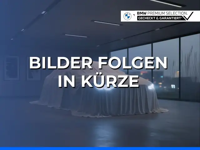 MINI Cooper S Countryman Countryman S LED Pano ACC HUD SHZ Sportp. AUT SD
