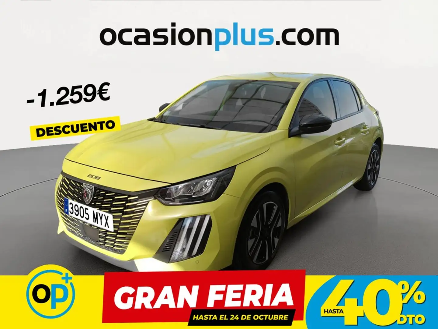 Peugeot 208 1.2 Puretech S&S Allure 100 Amarillo - 1