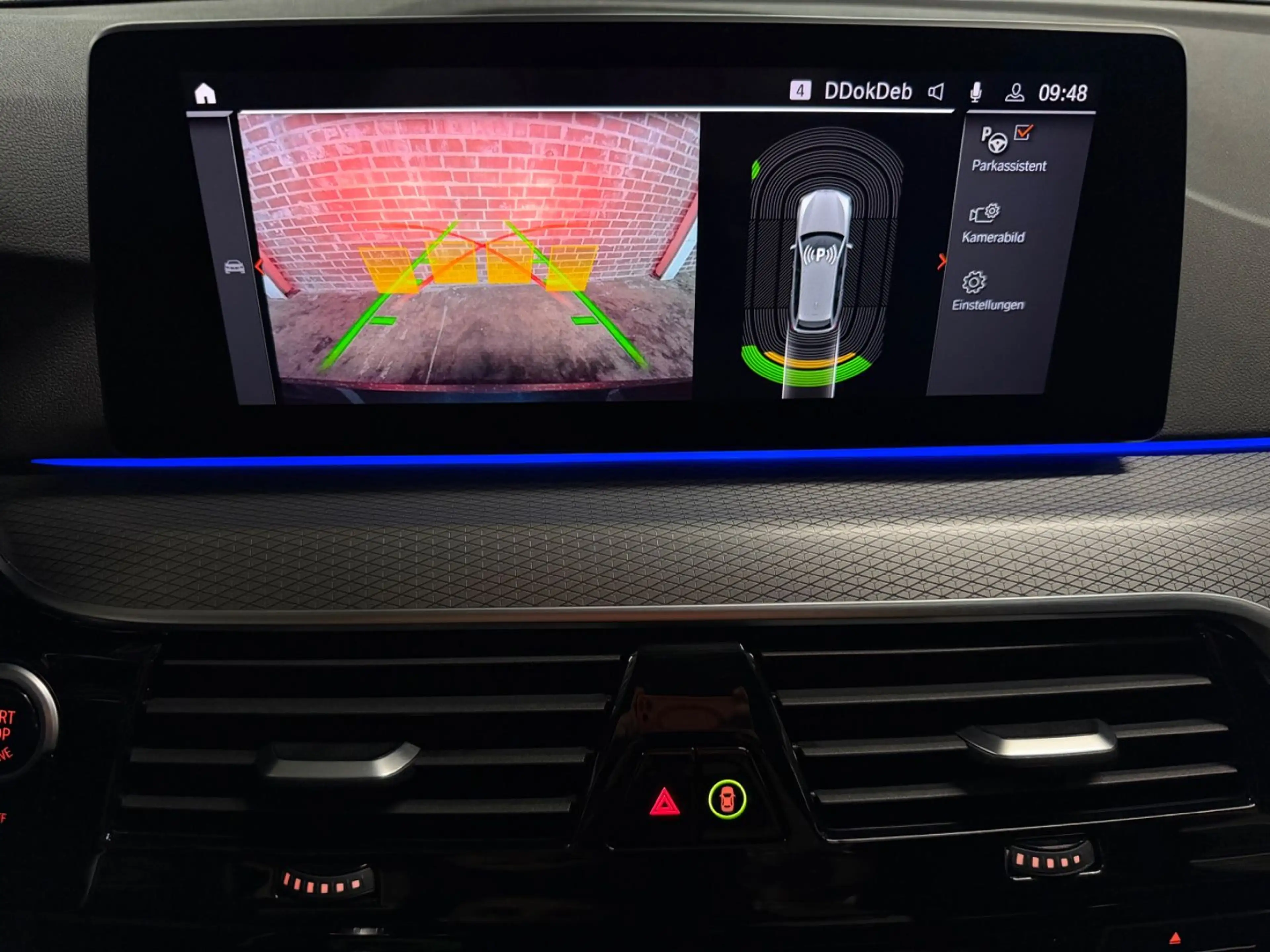 BMW 530 d xDrive Touring M Sport ACC/AHK/LiveCockpit — photo 10