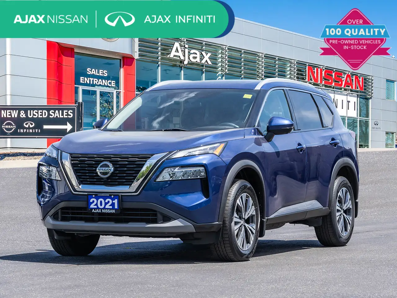 Nissan Rogue снимка Nissan Rogue