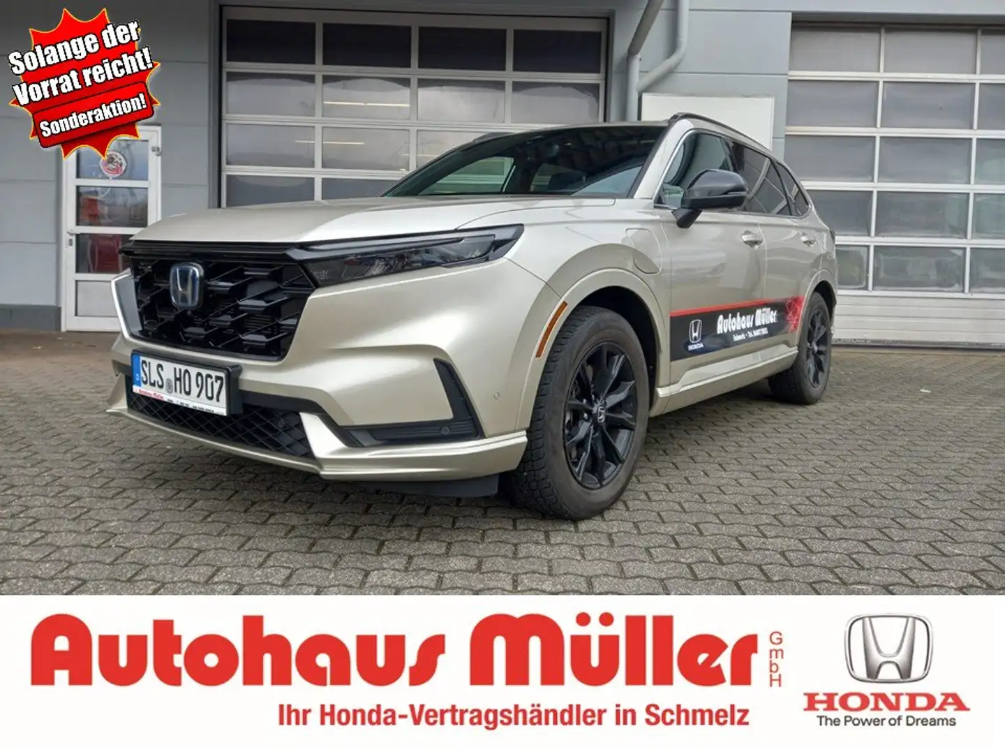 Honda CR-V e:PHEV Advance Tech 2WD*AKTION* Gold - 1