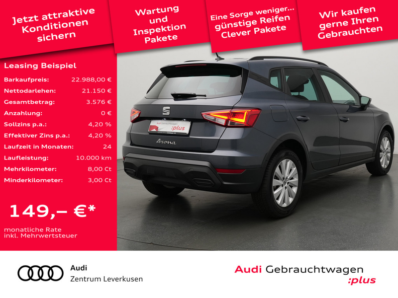 SEAT Arona Style NAVI VIRT ACC KAM SHZ CARPLAY LED — photo 2