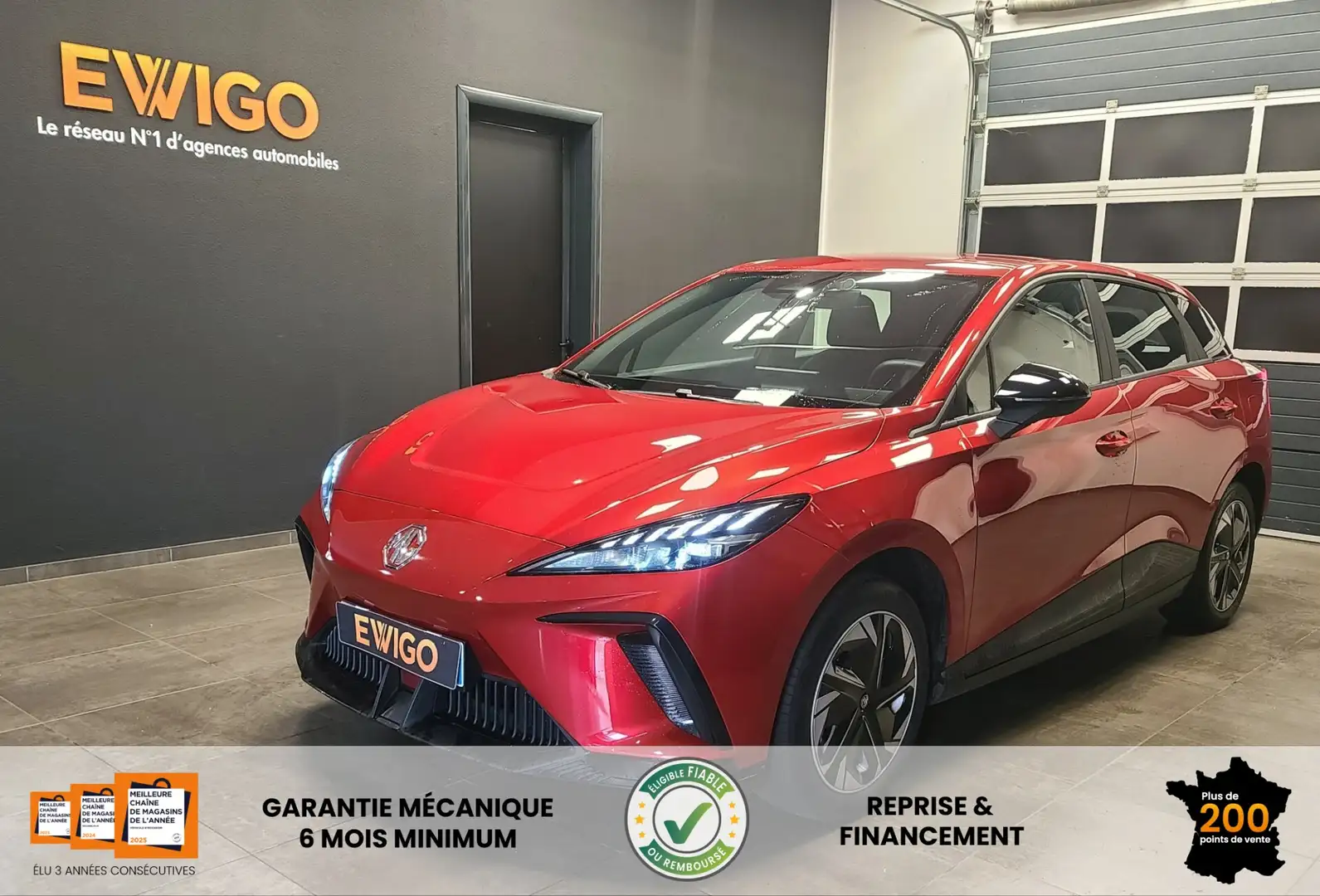 MG MG4 EV 170ch 51KW 2WD - STANDARD - 1