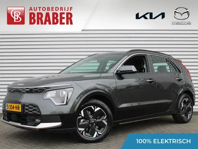 Kia e-Niro EV DynamicLine 64.8 kWh | Navi | Airco | Cruise |