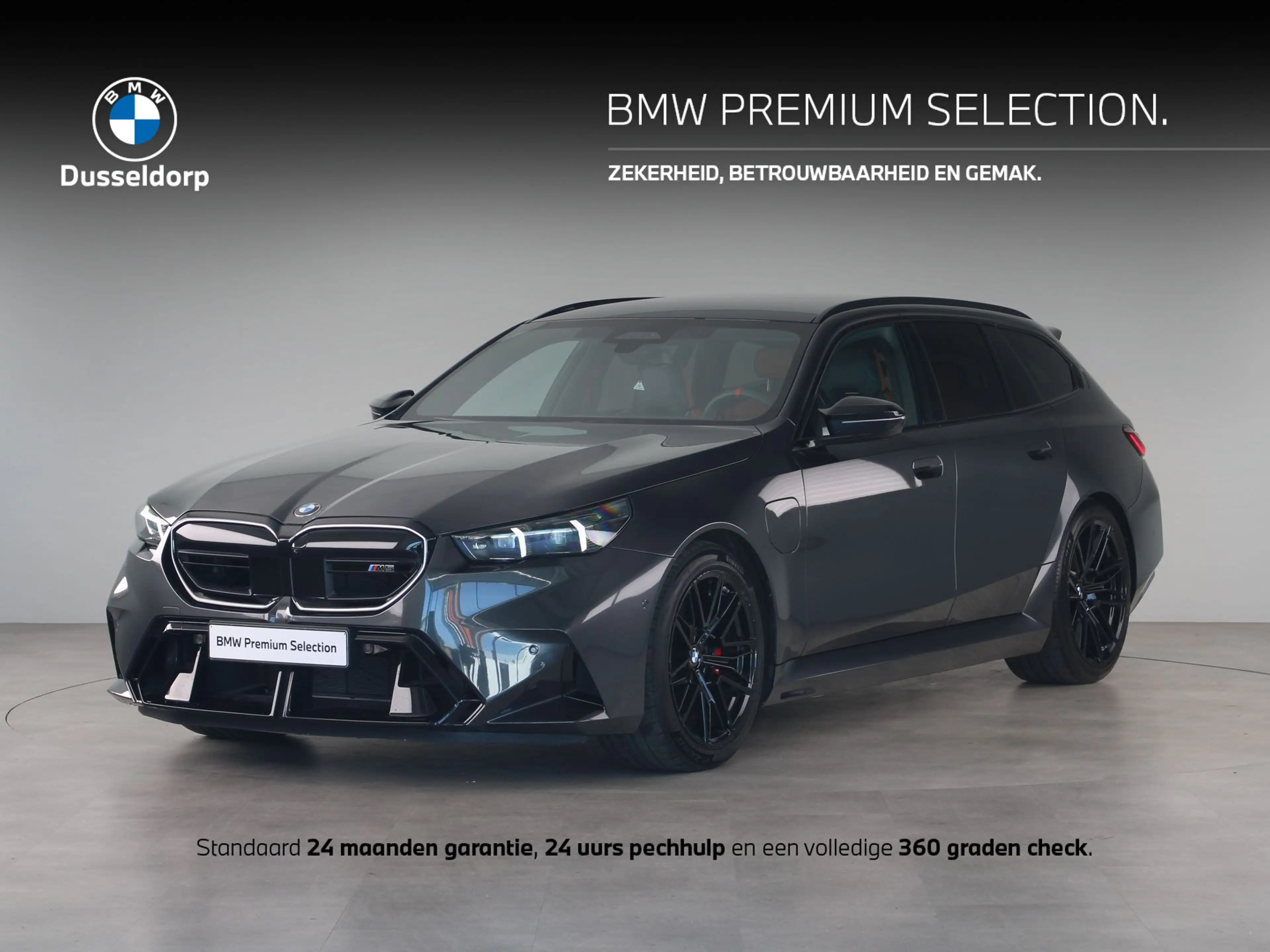 BMW M5 Touring SoH 100%