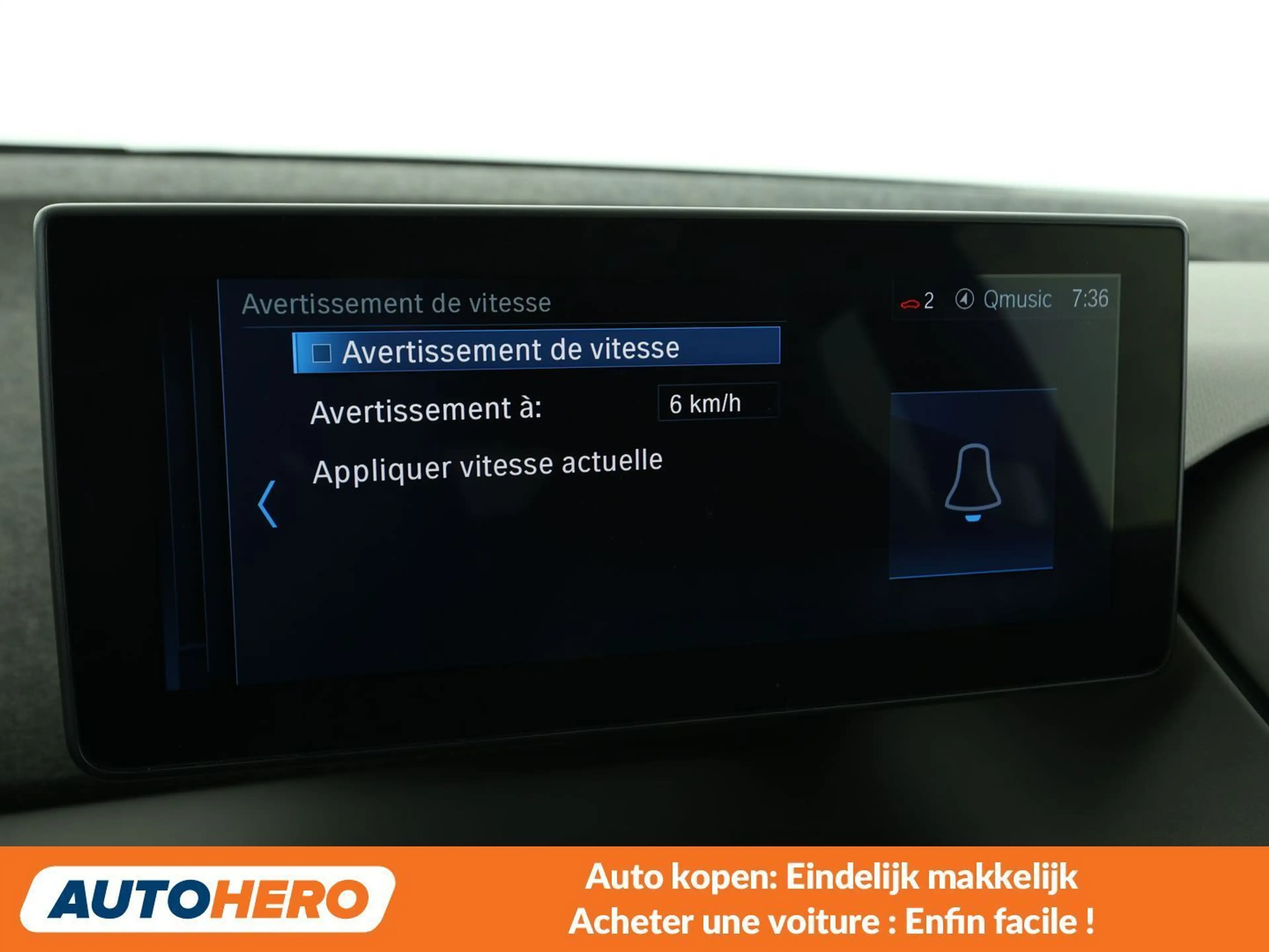 BMW i3 i3s — photo 13