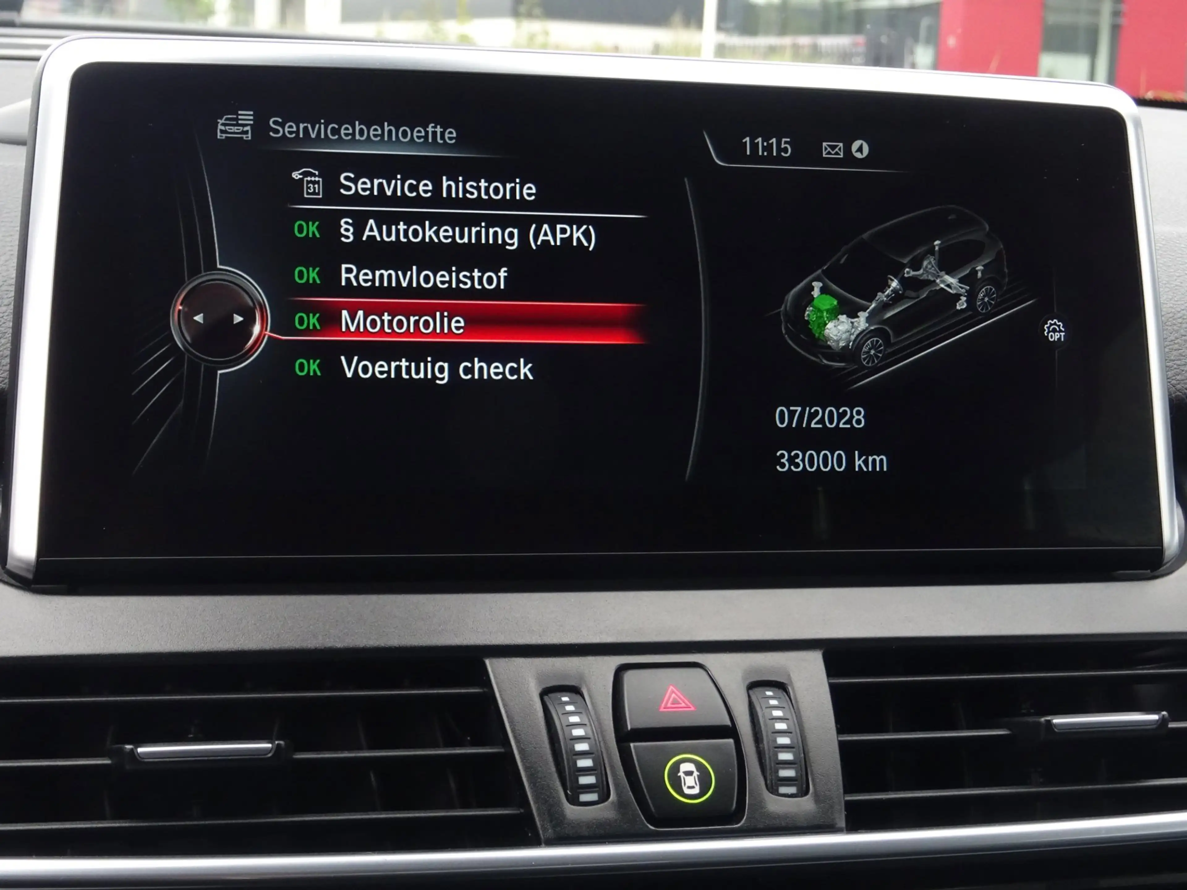 BMW 225 2-serie Active Tourer 225xe High Executive NAP/NAV — photo 14