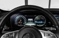 Maybach Sonstige S 560 Maybach #MANUFAKTUR #FOND-TV #5-SITZE Beige - thumbnail 32