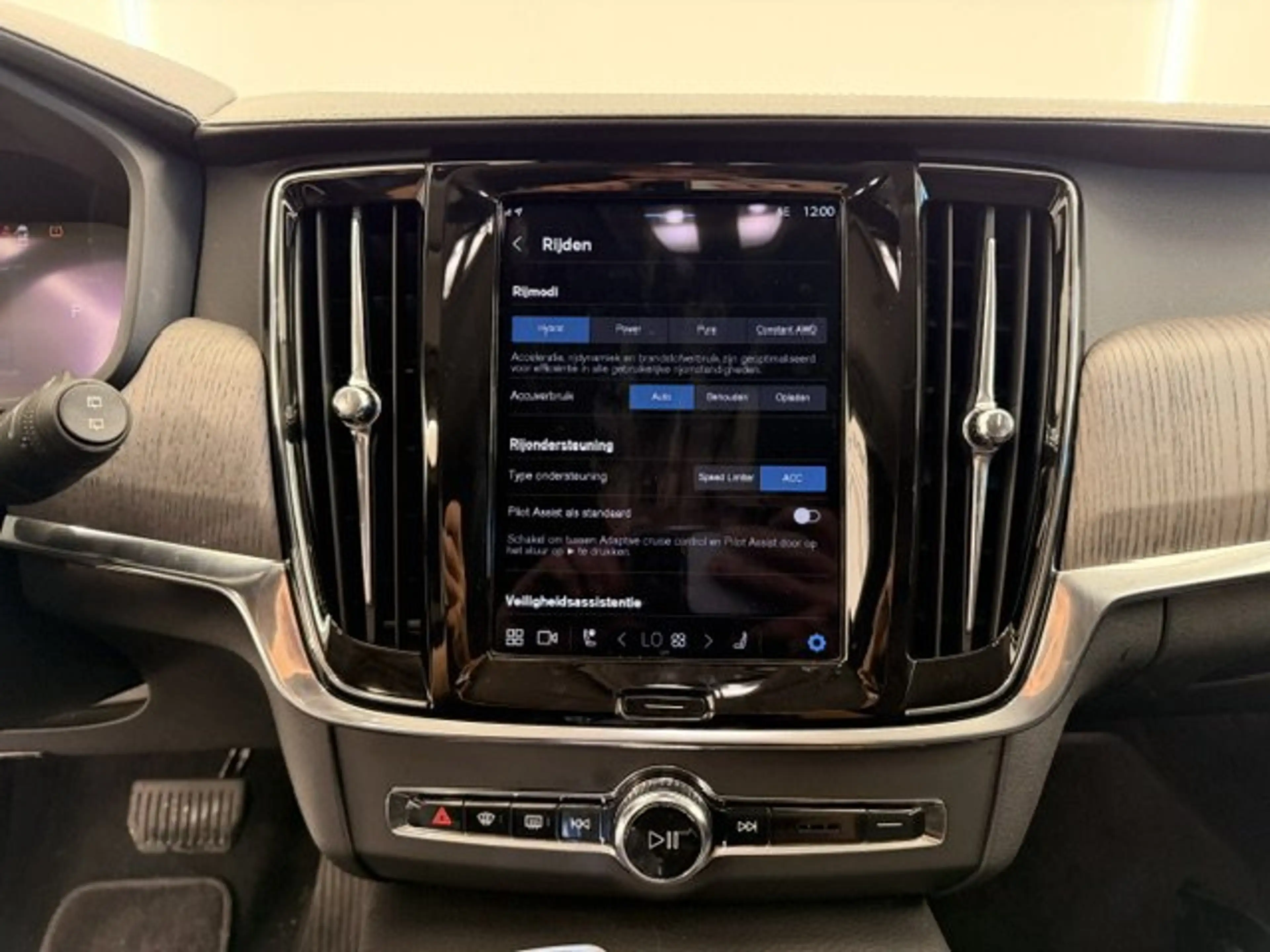 Volvo V90 INSCRIPTION AWD PLUG-IN HYBRID AUTOMAAT — photo 14