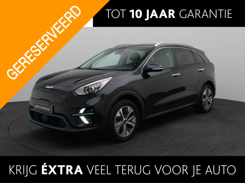 Kia e-Niro Edition 64 kWh | 3-Fase | Trekhaak | Stoel/Stuurve