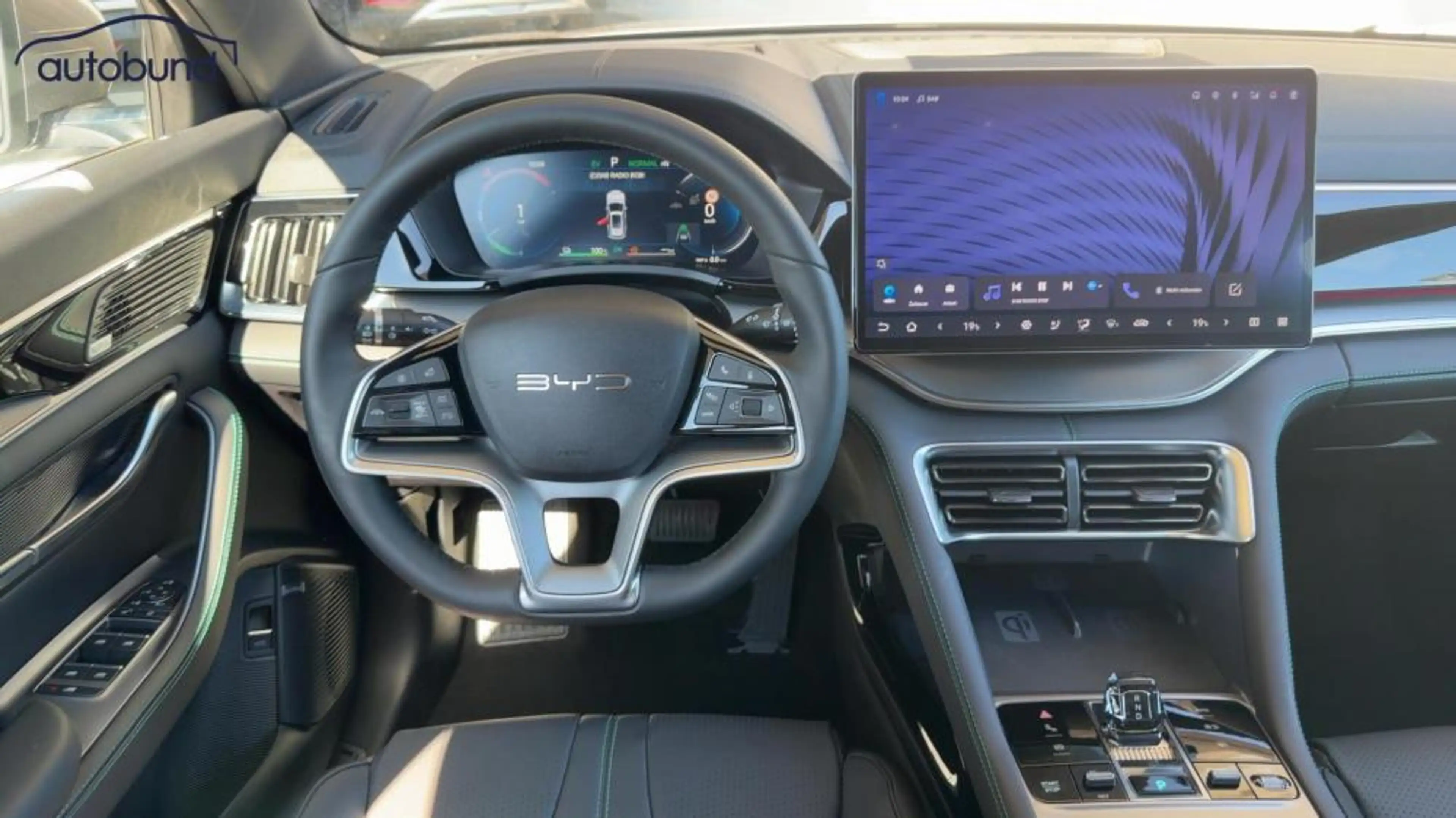 BYD Seal U DM-i Boost Alu HUD KA LED Link LRH NAV NBA PDC — photo 10