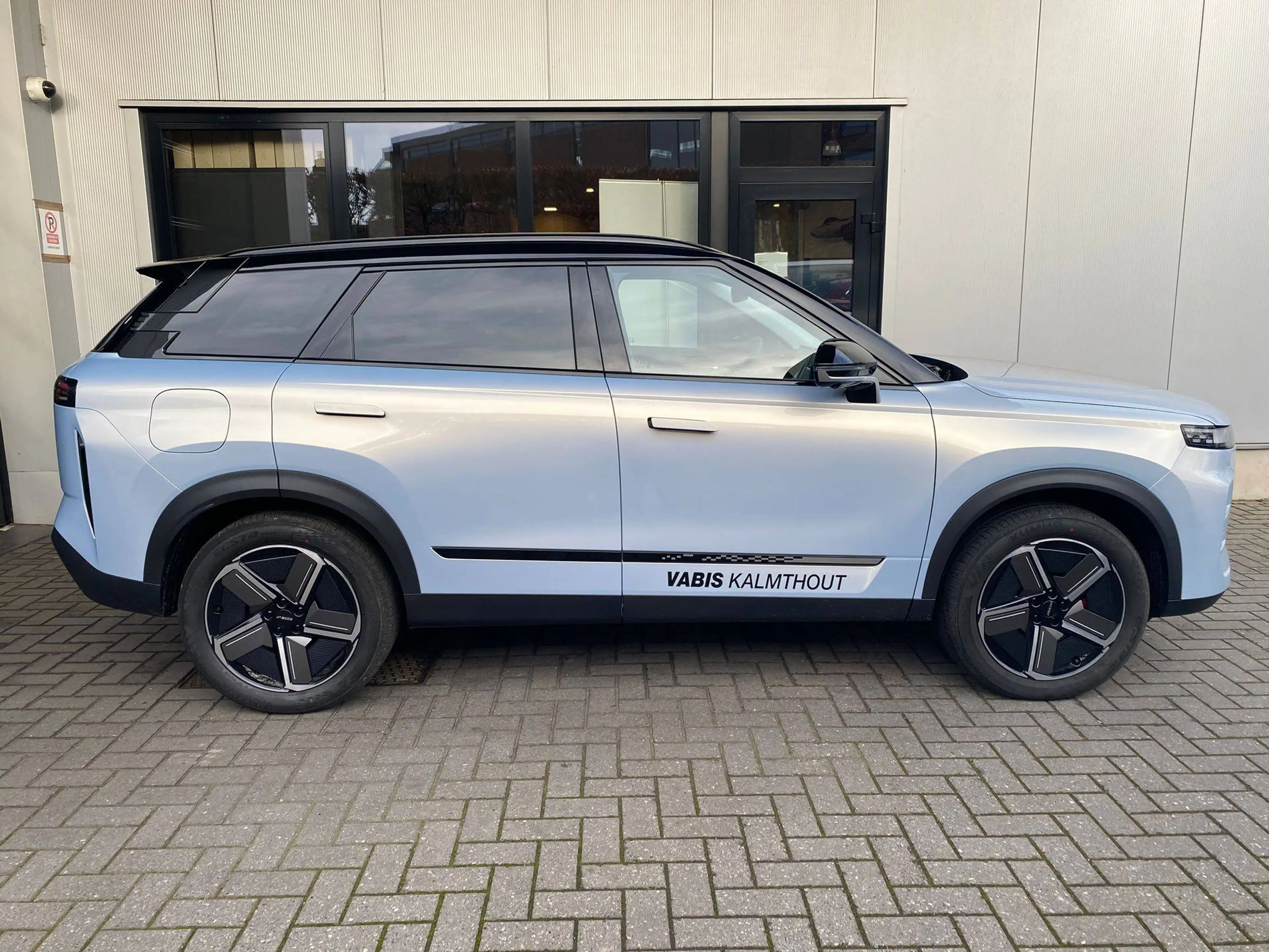 Jaecoo J7 PHEV Exclusive Full Option 7 jaar garantie -€3000 september deals!!! — photo 4