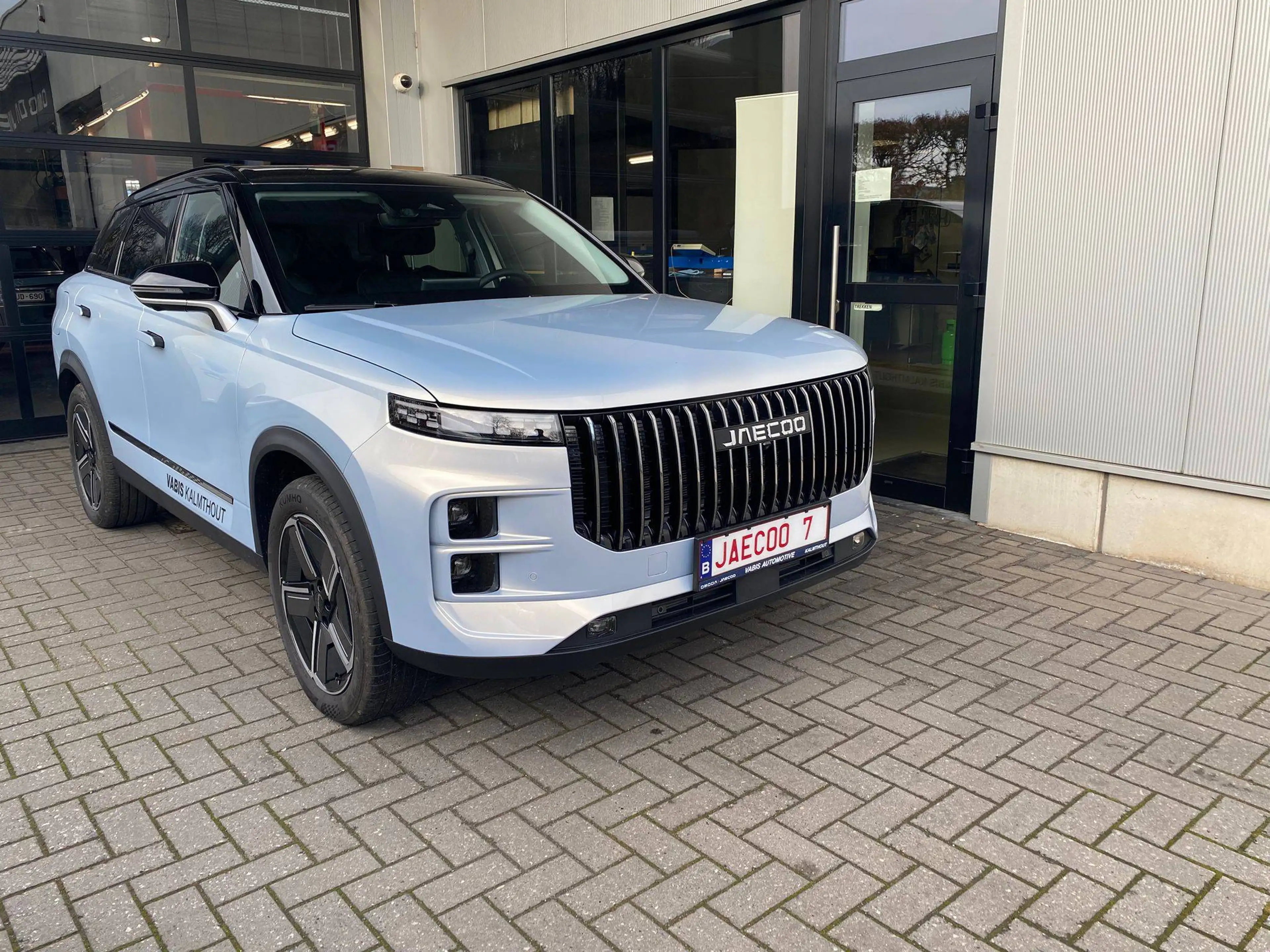 Jaecoo J7 PHEV Exclusive Full Option 7 jaar garantie -€3000 september deals!!!