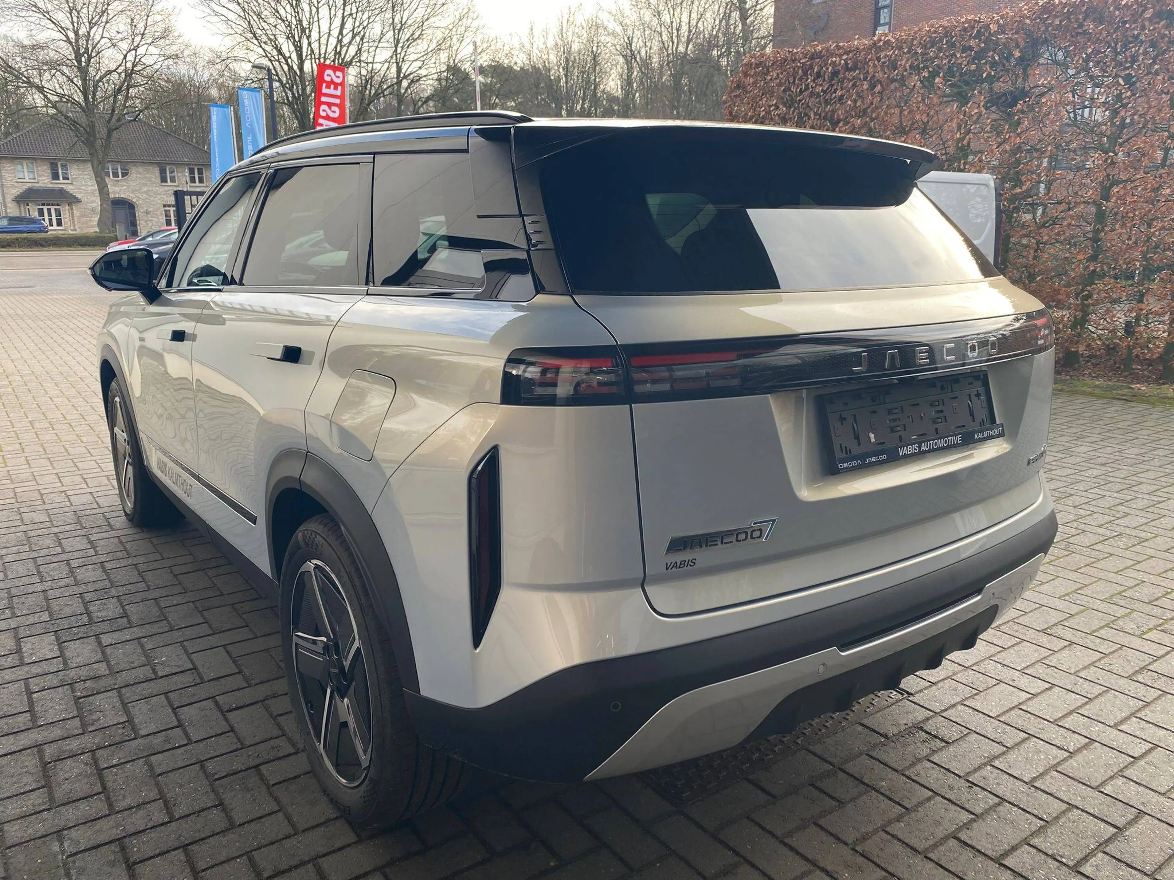 Jaecoo J7 PHEV Exclusive Full Option 7 jaar garantie -€3000 september deals!!! — photo 9