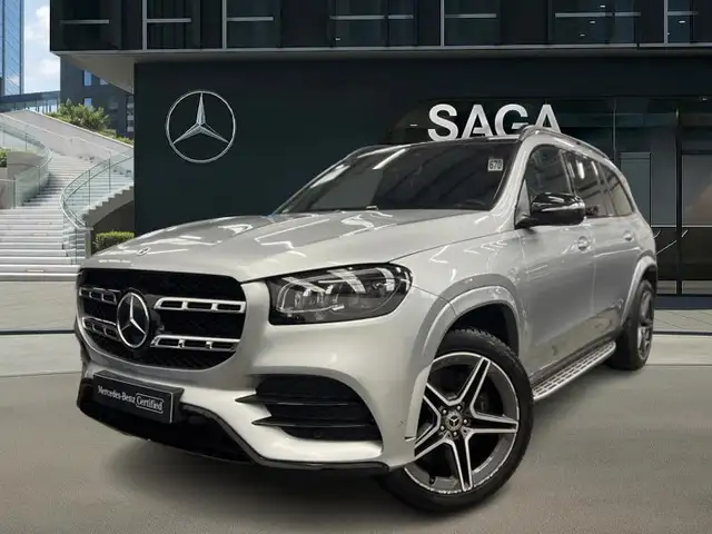 Mercedes-Benz GLS 450 4MATIC AMG 7 places Attelage Pano