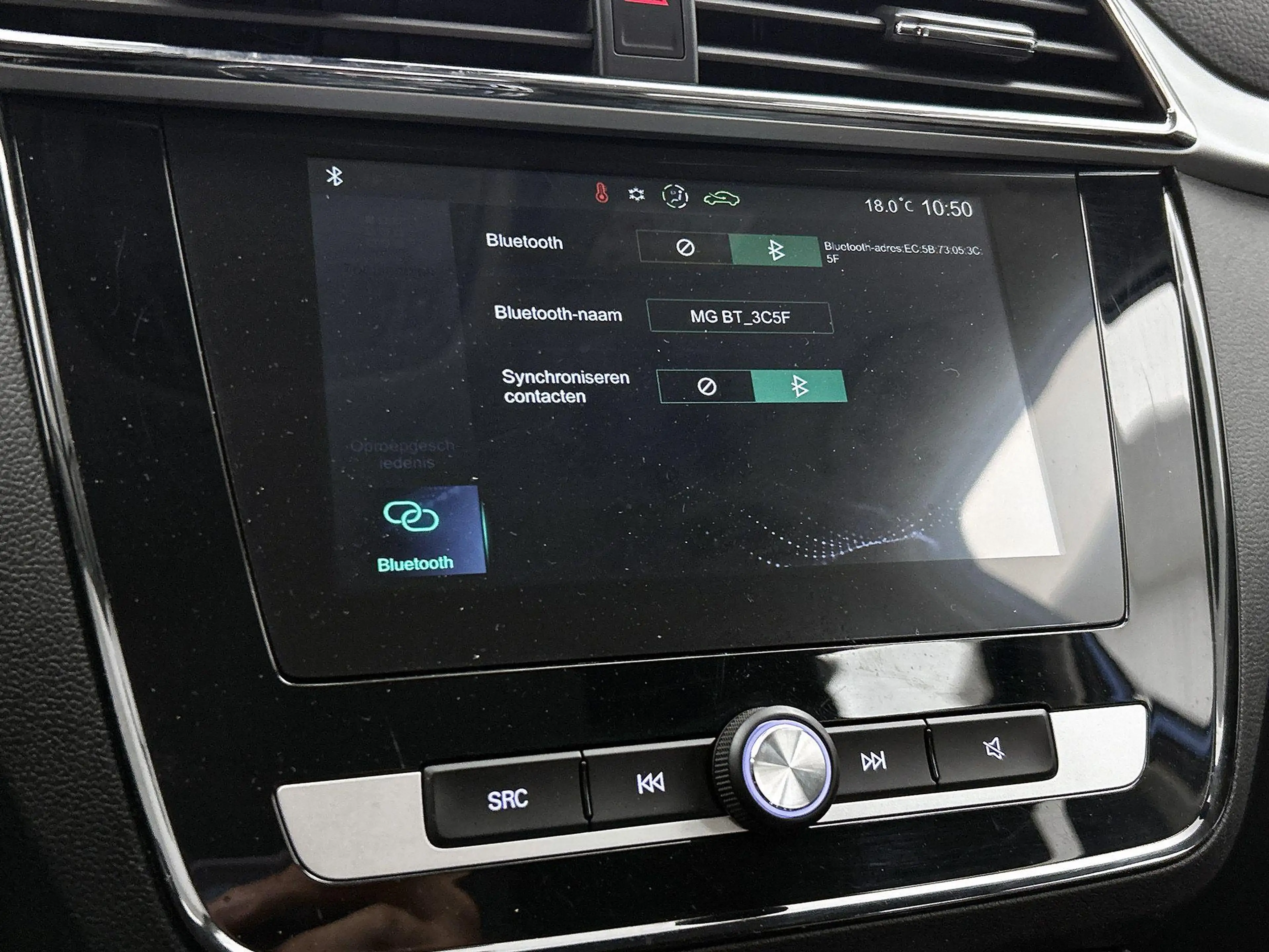 MG ZS EV Comfort 45 kWh | Apple Carplay/Android Auto | P — photo 15