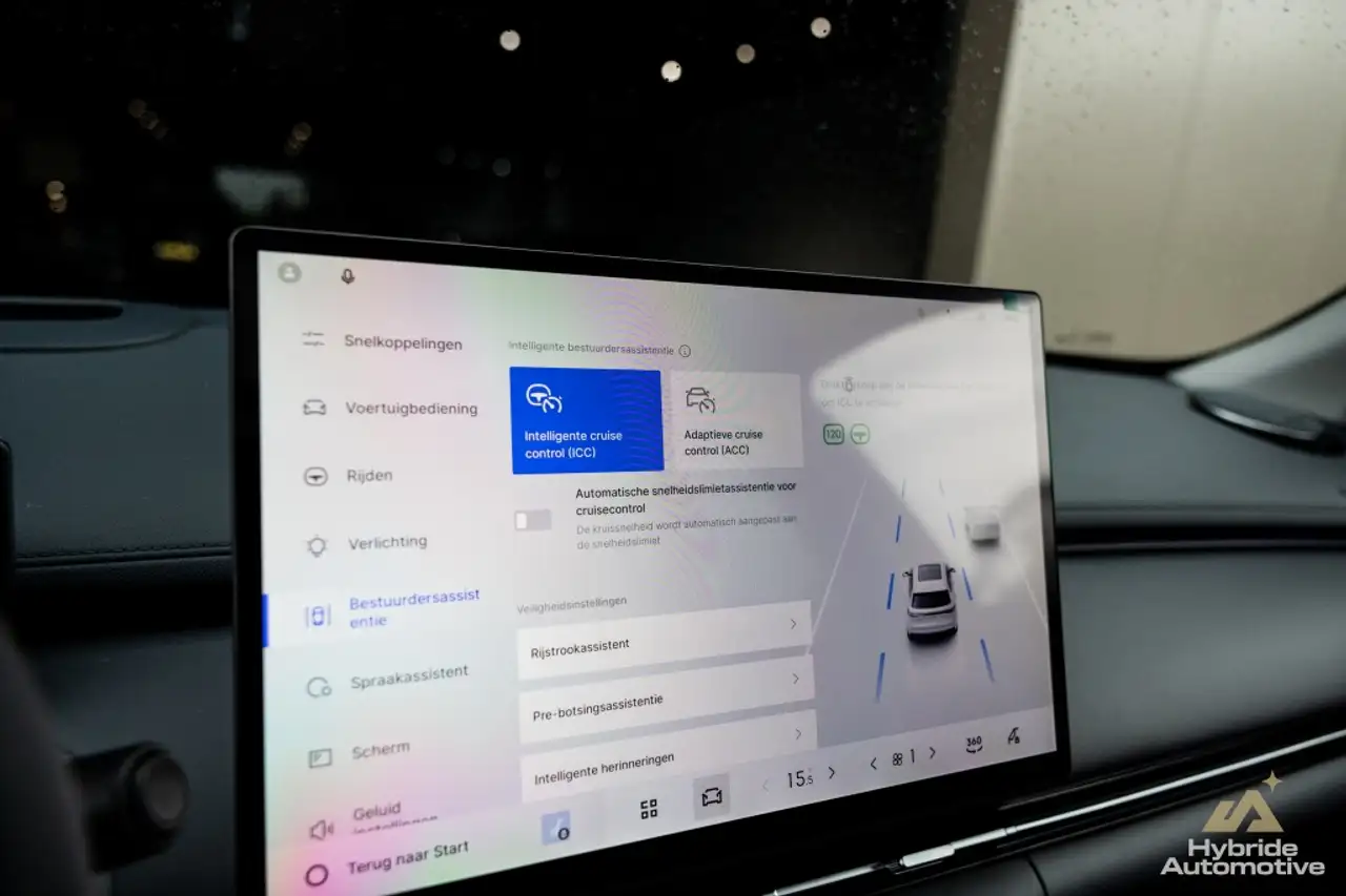 Geely Starray EM-i 1.5 Max+ Massage 360 CAM Pano Memory, миниатюра 30
