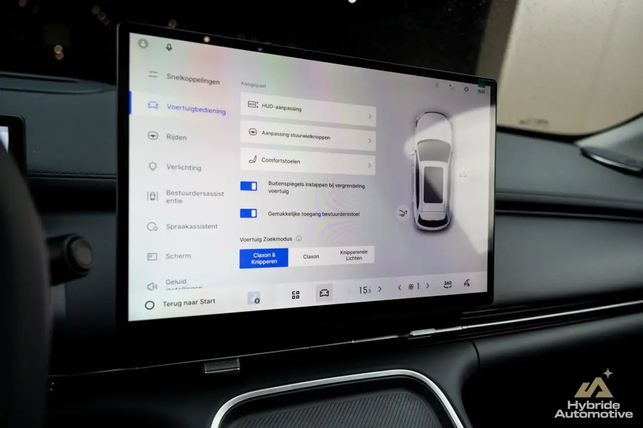 Geely Starray EM-i 1.5 Max+ Massage 360 CAM Pano Memory, миниатюра 26