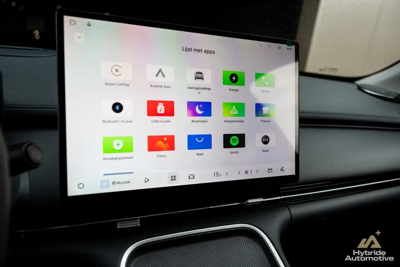 Geely Starray EM-i 1.5 Max+ Massage 360 CAM Pano Memory, миниатюра 25