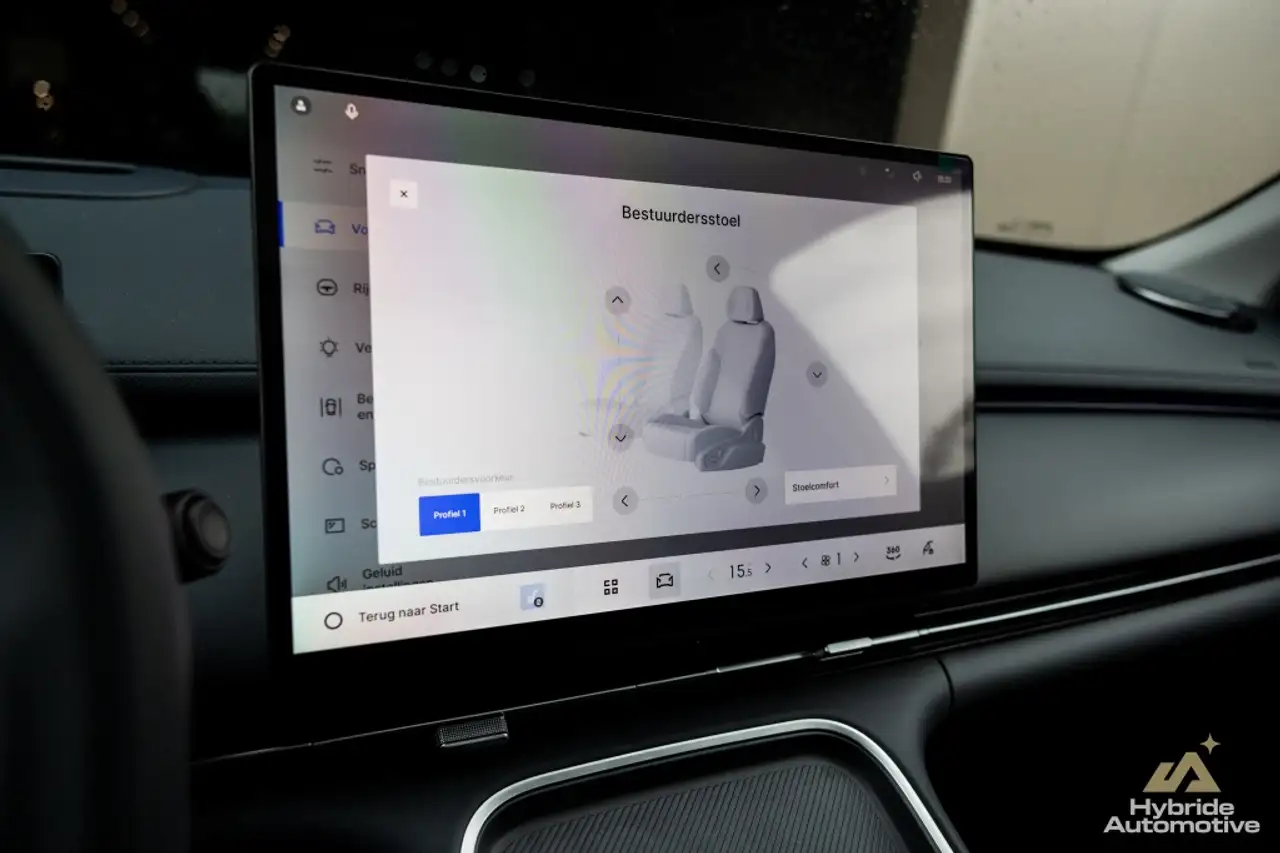 Geely Starray EM-i 1.5 Max+ Massage 360 CAM Pano Memory, миниатюра 28