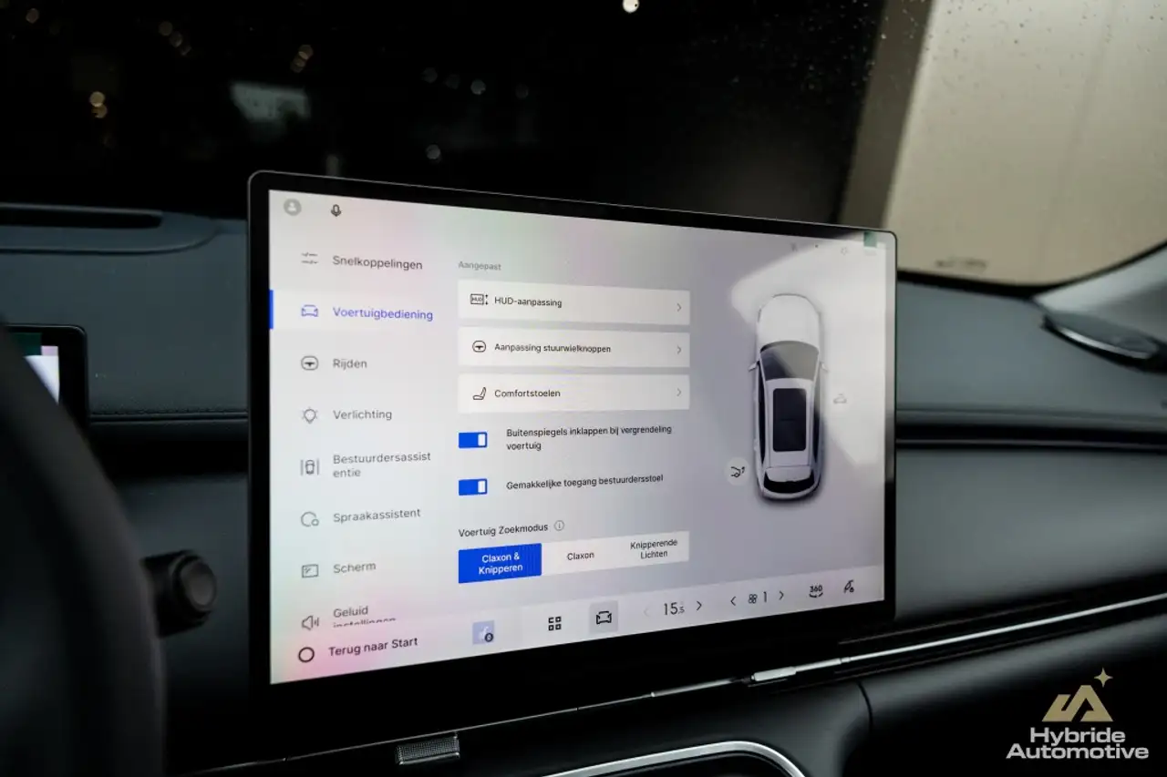 Geely Starray EM-i 1.5 Max+ Massage 360 CAM Pano Memory, миниатюра 27