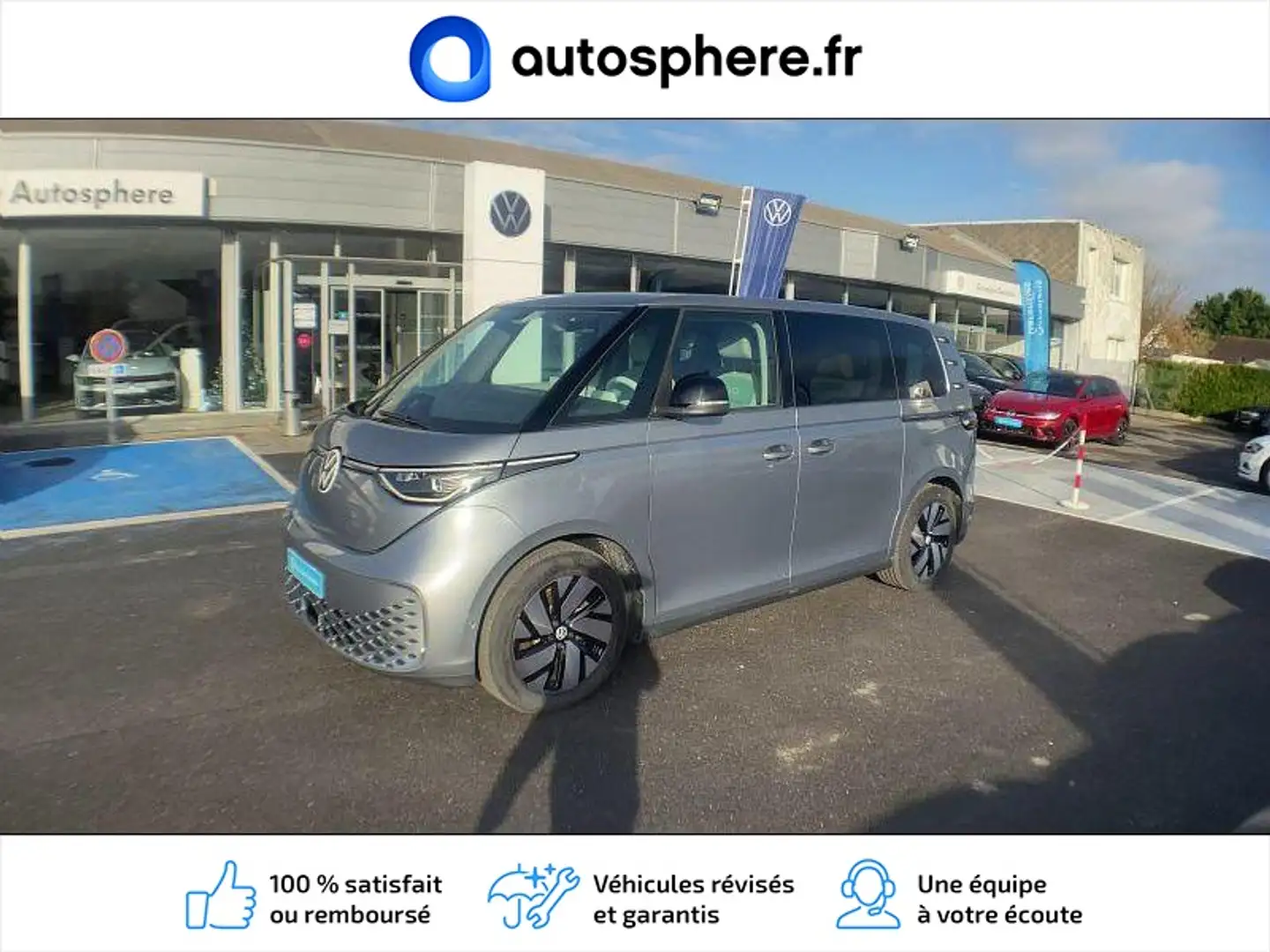 Volkswagen 204ch Pro 77 kWh - 1
