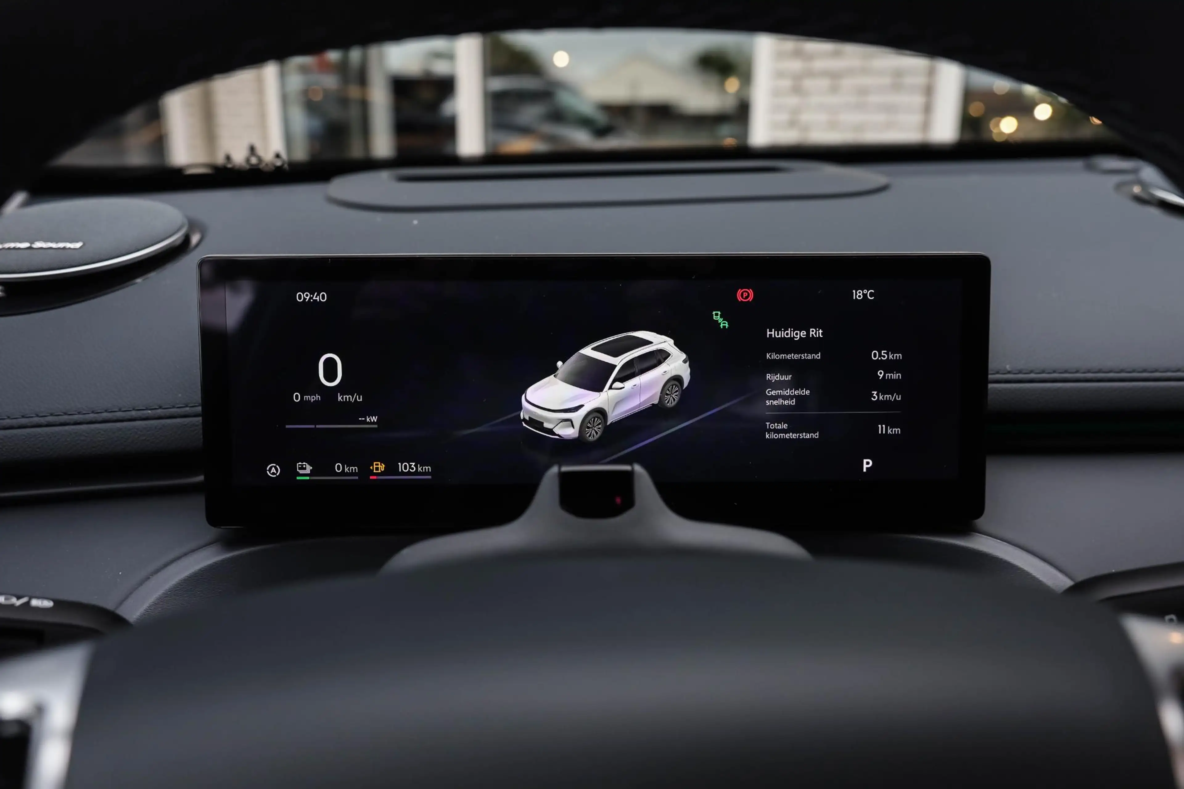 Geely Starray EM-i 1.5 Max+ Pano 360 Camera Stoel verwarming/massage — photo 15