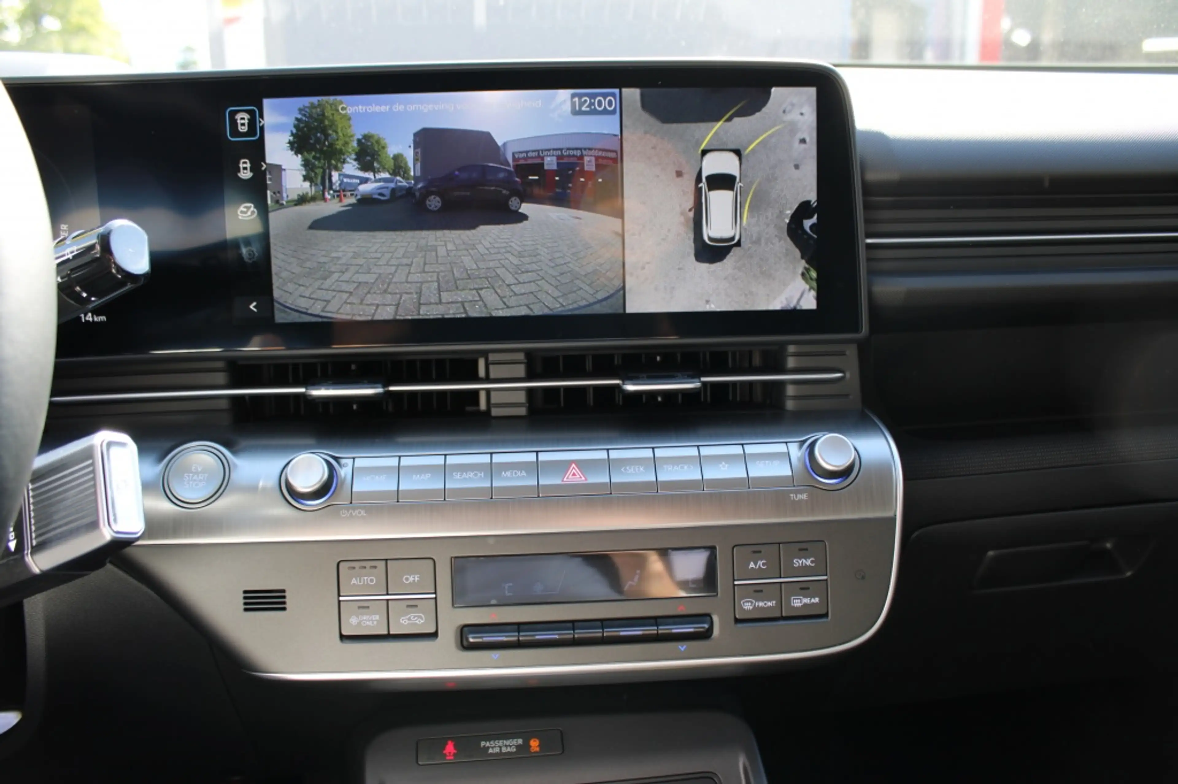 Hyundai Inster E-Motion 42 kWh — photo 14