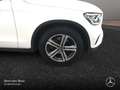 Mercedes-Benz GLC 200 Coupé 4M LED+KAMERA+SPUR+TOTW+KEYLESS+9G Blanc - thumbnail 8