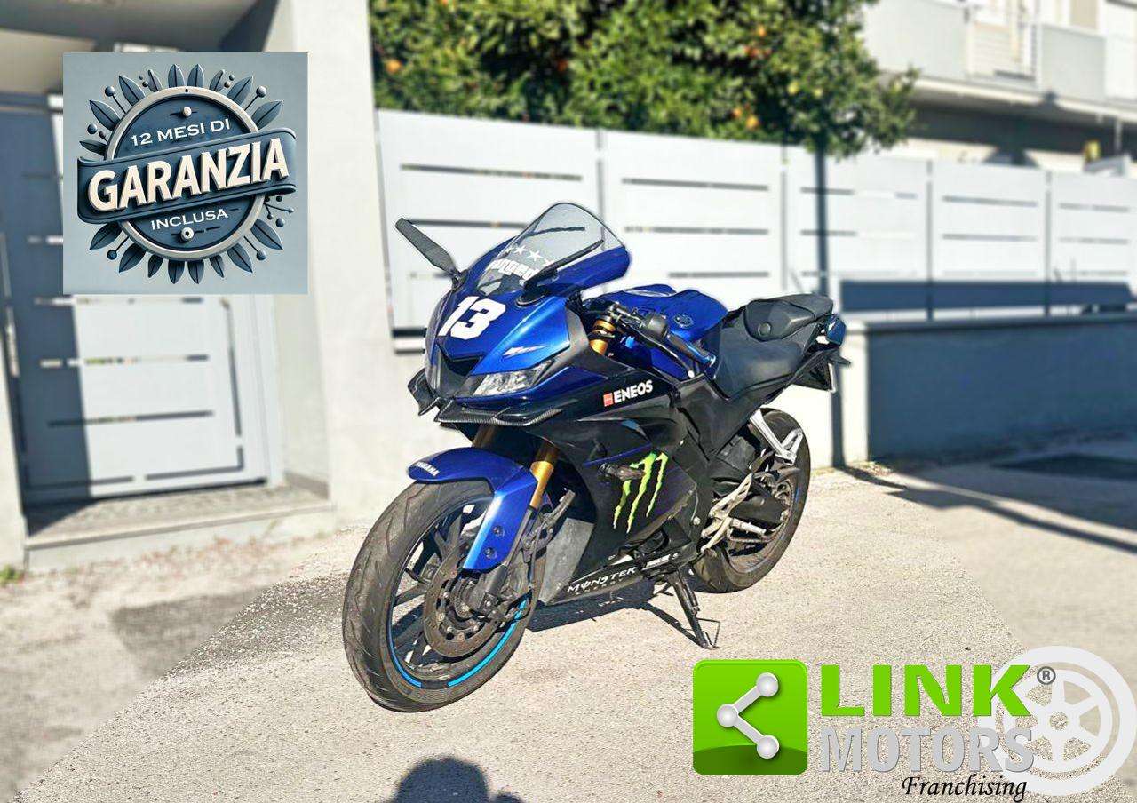 Yamaha Others YZF R125 Monster Energy MotoGP Edition